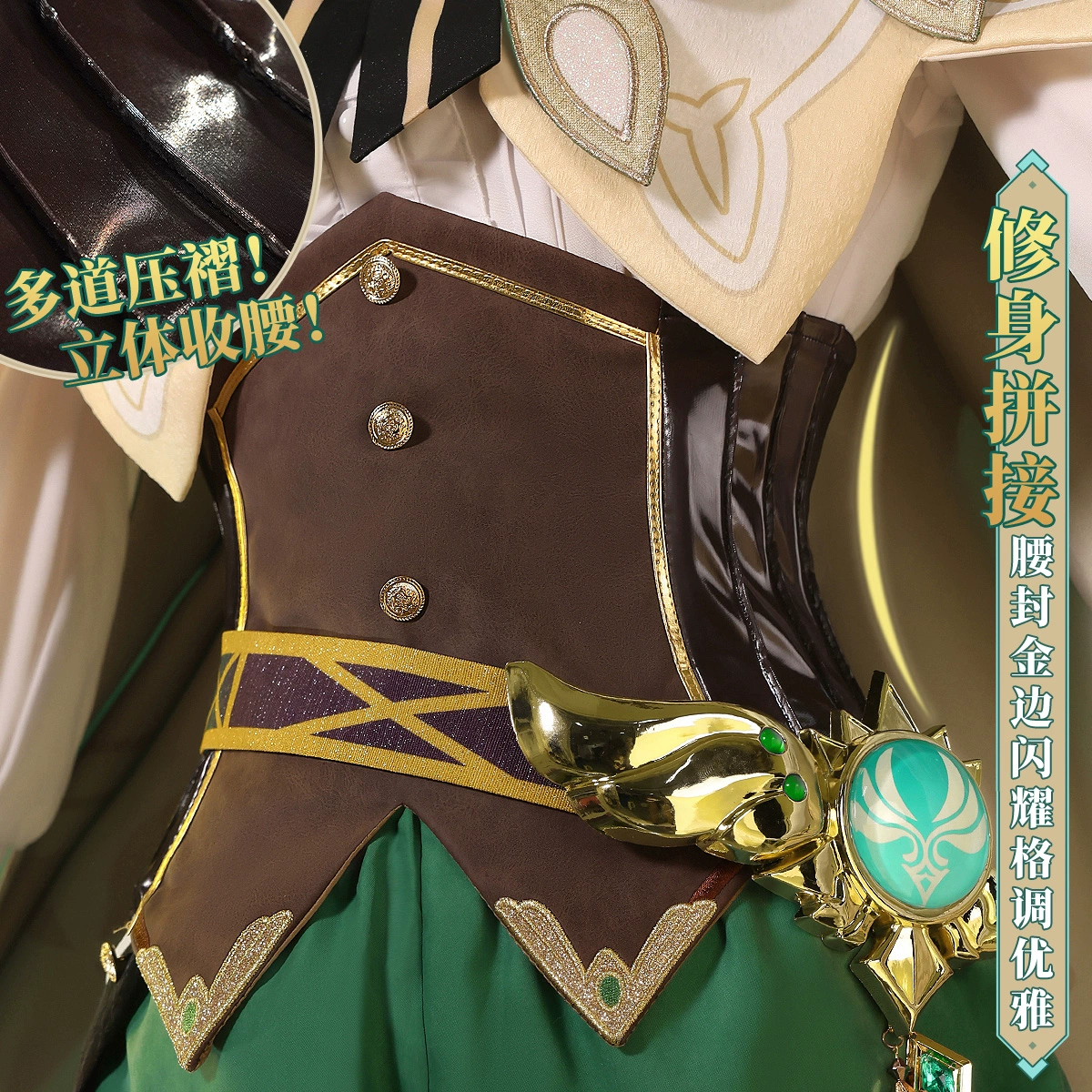 IN STOCK Venti Cosplay Game Ge - Women Shoes Xxl ulasan dan harga