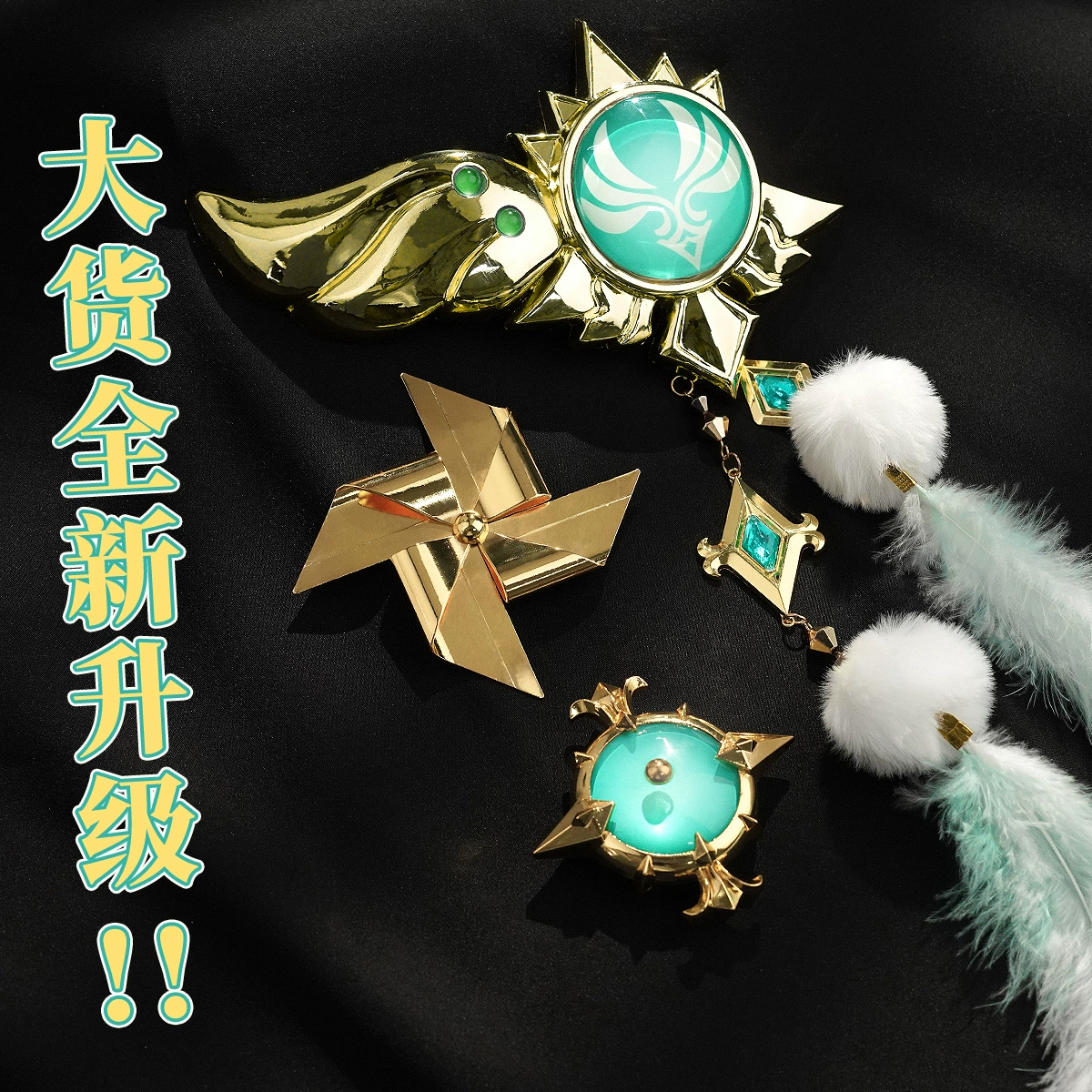 IN STOCK Venti Cosplay Game Ge - Women Shoes Xxl ulasan dan harga