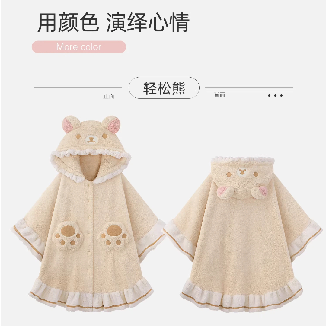Rilakkuma Hooded Poncho Robe F - Women Shoes Xxl ulasan dan harga