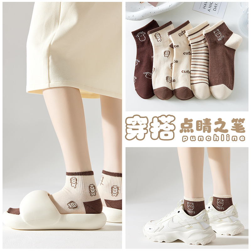 5 Pairs-American style ankle s - Women'S Shoes For Crews ulasan dan harga